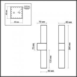 Подсветка для зеркал Odeon Light Wass  - 2